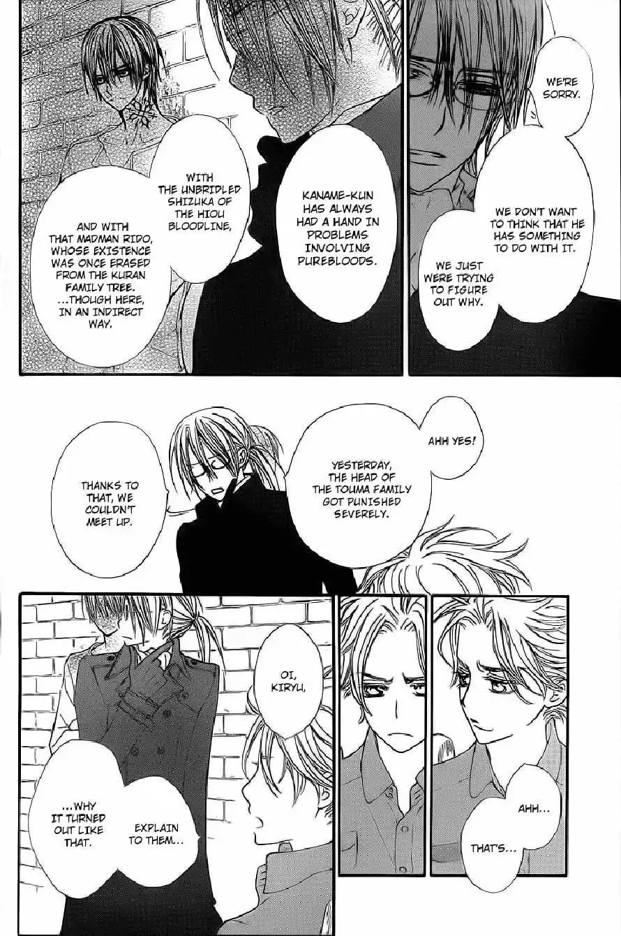 Vampire Knight Chapter 65 15